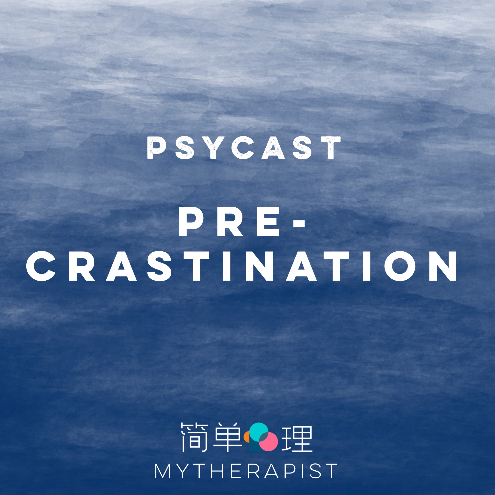 0dc628defa7d43db8414df68119e5e8b