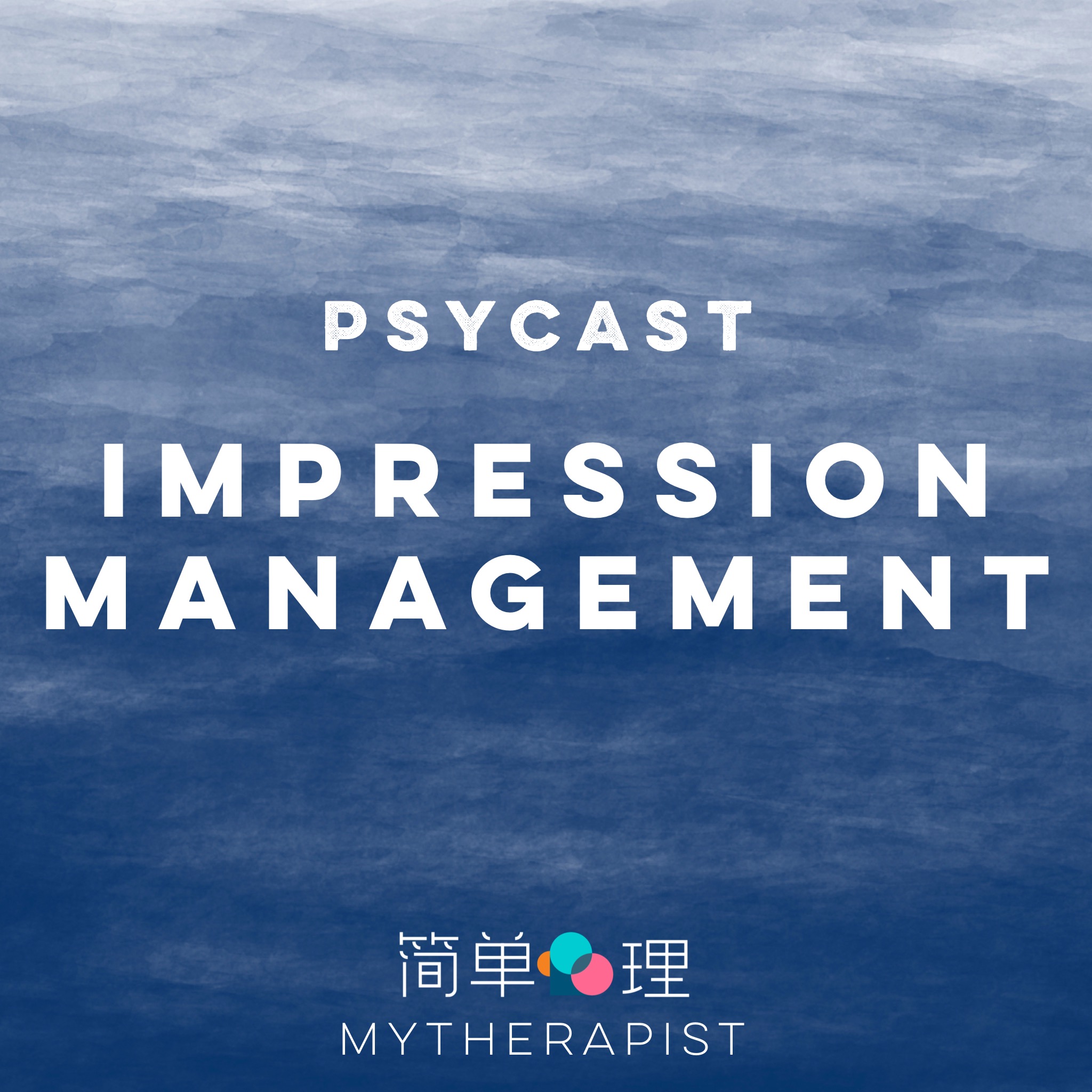 Cf8a6d13957d4429a50173d56dd76901