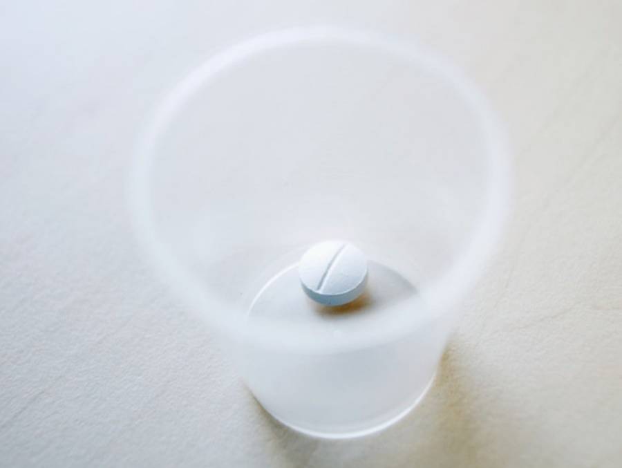 如果有一颗药丸能治愈你所有的恐惧,你会吃吗?