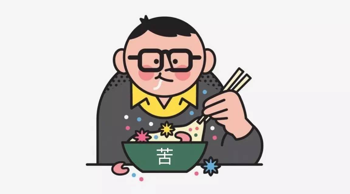 那些苦难真的值得我们去感谢吗?